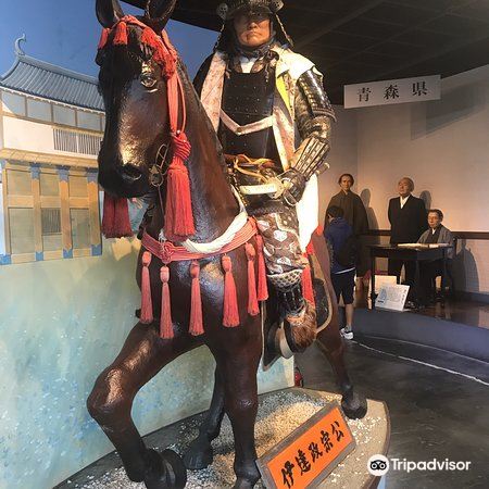陸奧伊達政宗歷史館旅遊攻略指南 陸奧伊達政宗歷史館評價 陸奧伊達政宗歷史館附近推薦 Trip Com