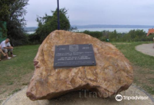Rákóczi Memorial景点图片