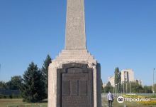 Monument to the Heroes of the Soviet Union景点图片