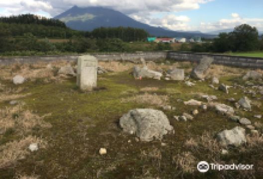 Stone Circle景点图片