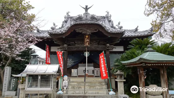第53號靈場 須賀山 正智院 圓明寺