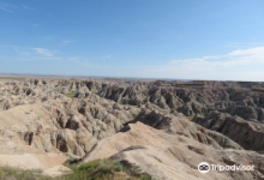 Burns Basin Overlook景点图片