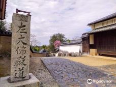 Nigatsu-do Urasando-奈良
