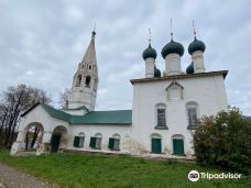 Chapel of Our Lady of Kazan-雅罗斯拉夫