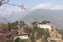 Trashigang Dzong景点图片