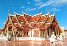 Wat Phra That Choeng Chum Worawihan Temple景点图片