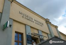 Training Mine Sztygarka (Kopalnia Cwiczebna Sztygarka)景点图片