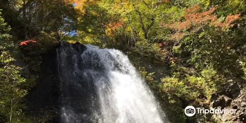 Fudo Falls
