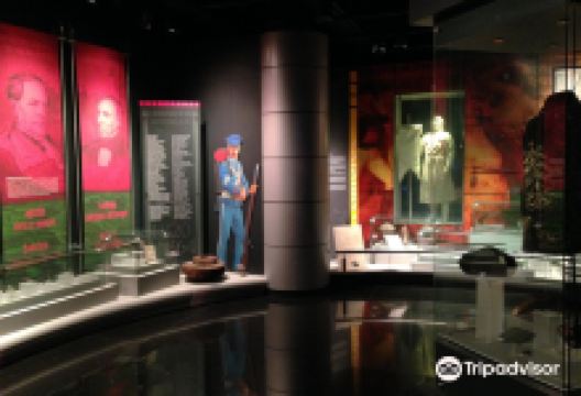 Museo del Palacio de Gobierno景点图片