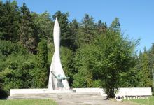 SNP Memorial (German)景点图片