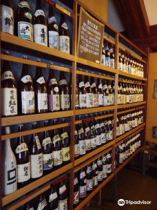 Omachi Onsen Sake Museum-大町市