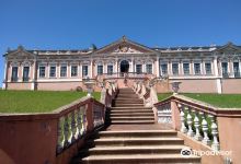 Dom Diogo de Souza Museum景点图片