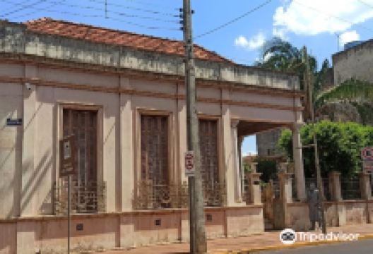 Joao Goulart Memorial House景点图片