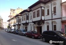 Malatya Baskonaklar Ethnography Museum景点图片