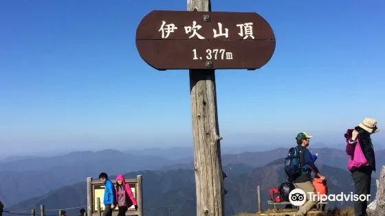 伊吹山