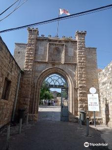 Chiesa San Giovanni Battista-Harei Yehuda