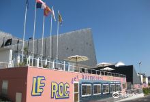L'Aquarium du Roc景点图片