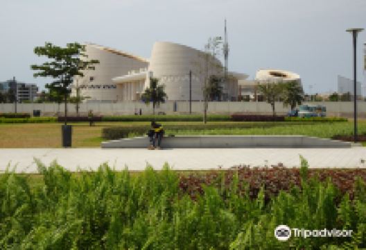 Palais des Congres景点图片