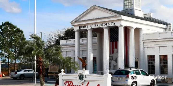 Presidents Hall of Fame