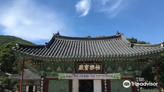 泉隱寺
