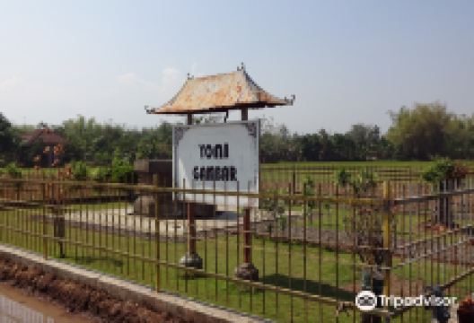 Yoni Gambar景点图片