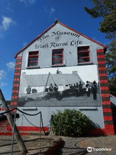 The Museum of Irish Rural Life-克莱尔郡