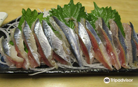 Ichiban Boshi