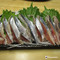Ichiban Boshi