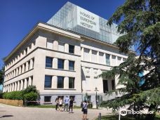 House of European History-布鲁塞尔