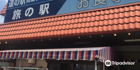 道の駅 富弘美術館