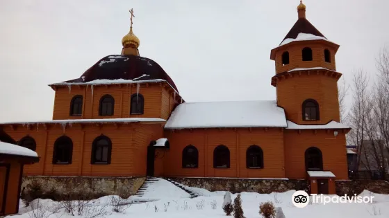Church of the Nativity of the Kazan Diocese