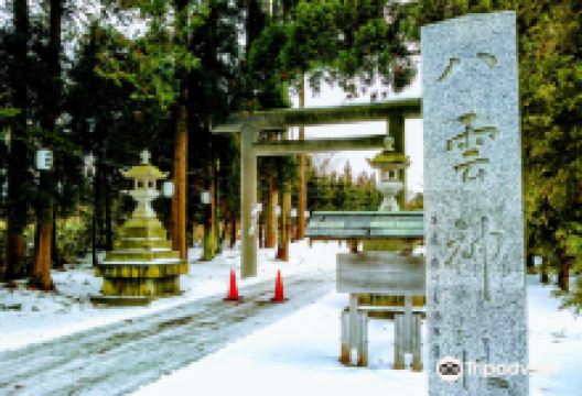 Yakumo Shrine景点图片