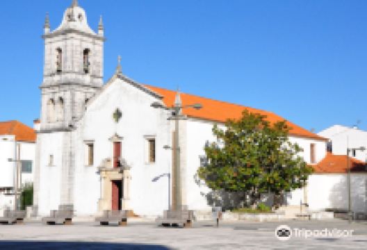 Antigo Paço dos Condes de Cantanhede e Marqueses de Marialva景点图片
