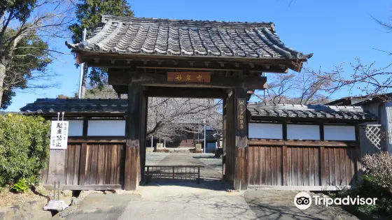 妙泉寺
