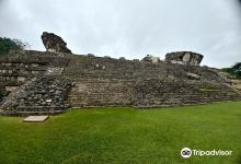 Zona Arqueologica Chiapa de Corzo景点图片