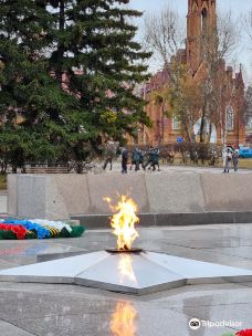 无名烈士墓长明火-叶戈里耶夫斯克