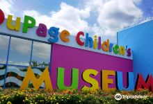 DuPage Children's Museum景点图片