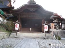 Kotohira-gu Shrine Omoteshoin-琴平町