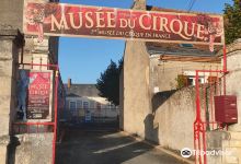 Musee du Cirque景点图片