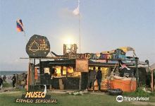 Aldea Infinita景点图片