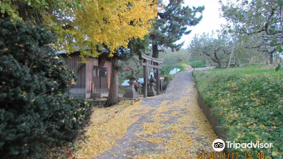 Kinomiya Atago Shrine