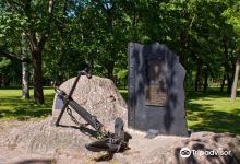 Monument to the Heroes of Tsushima Battle景点图片