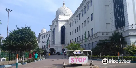 薩拉爾·均博物館