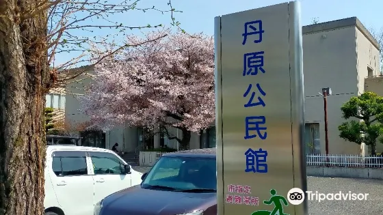 佐伯記念館 郷土資料館