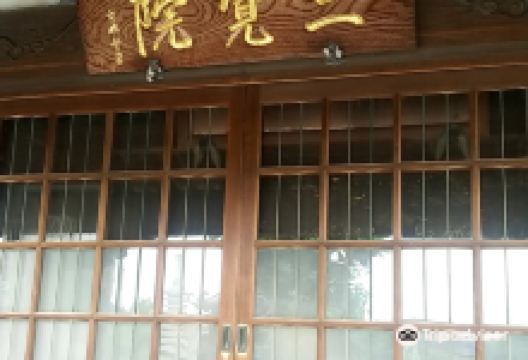 三覚院景点图片