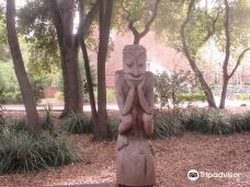 巴布亚·新几内亚雕塑公园-斯坦福