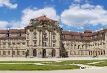 Schloss Weissenstein景点图片