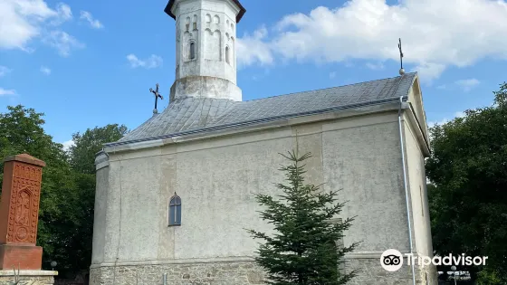 Hagigadar Armenian Monastery
