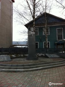 Monument to Alekseyev-瑟克特夫卡尔