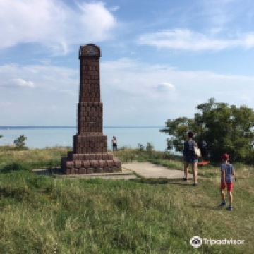 巴拉顿凯奈谢图片